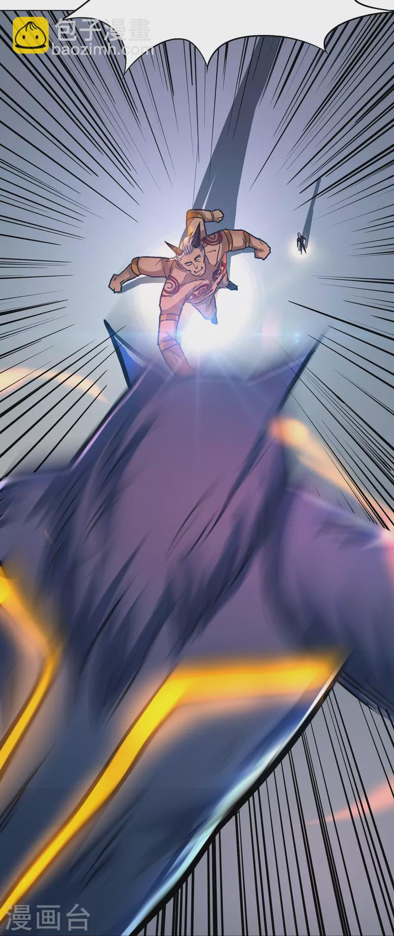 第67话 原来男主外挂也有没用的时候(1/2)-第67话