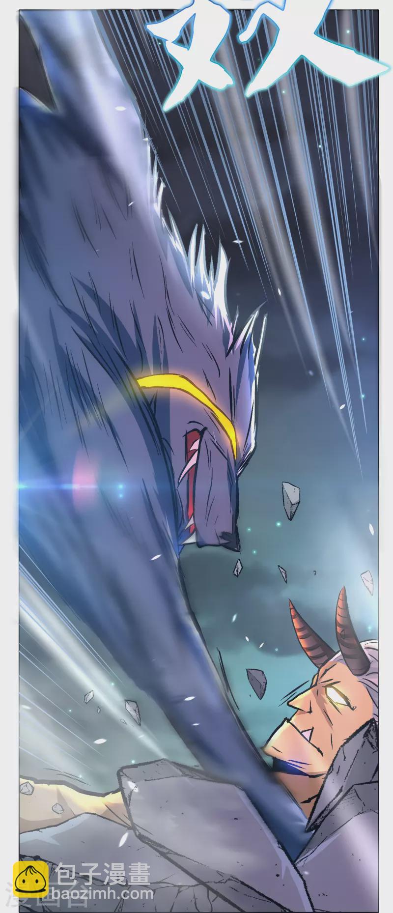 第67话 原来男主外挂也有没用的时候(1/2)-第67话