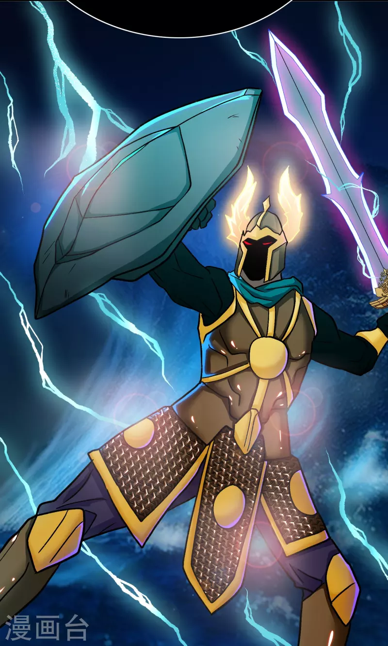 第71话 主角没有一个是普通人(1/2)-第71话