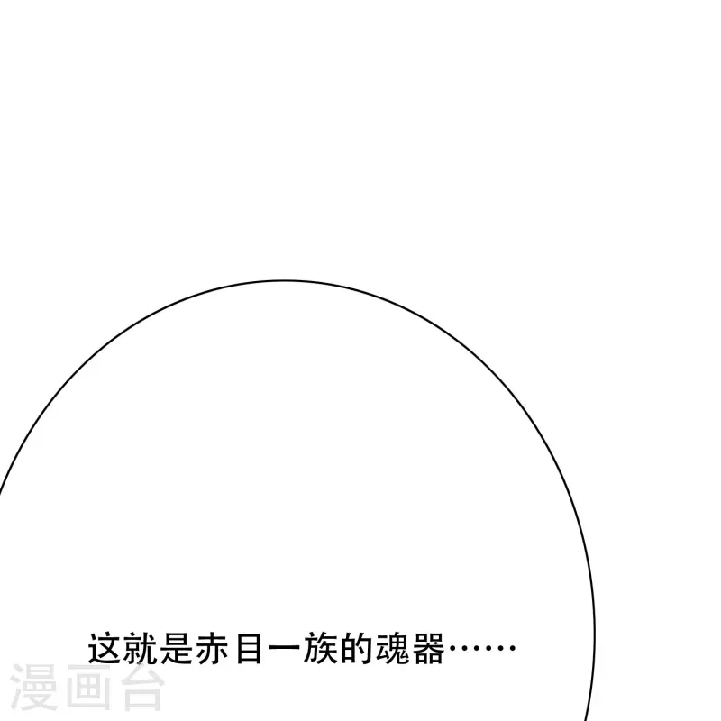 第71话 主角没有一个是普通人(1/2)-第71话