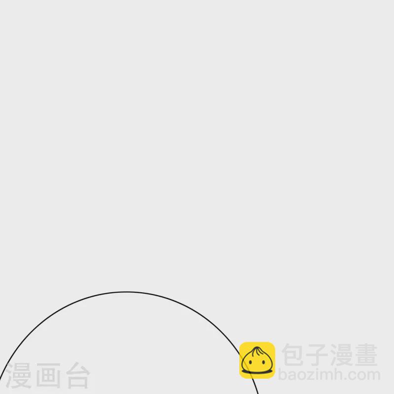 第73话 不对劲！反派阴谋居然得逞了？(1/2)-第73话