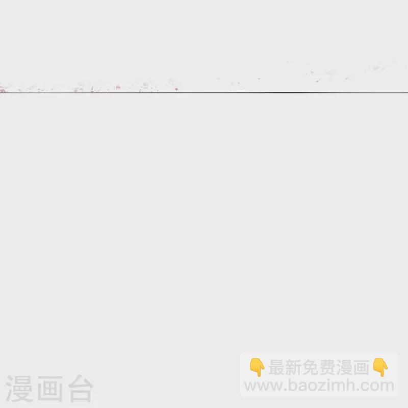 第75话 莽不过就美男计试试(1/2)-第75话