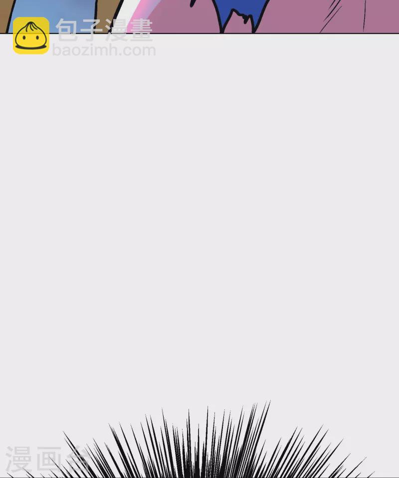 第75话 莽不过就美男计试试(1/2)-第75话