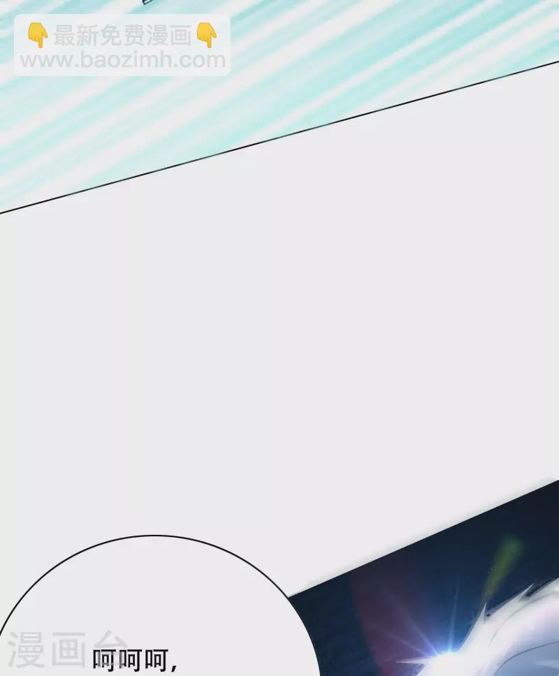 第77话 属于反派的阶段性胜利(1/2)-第77话