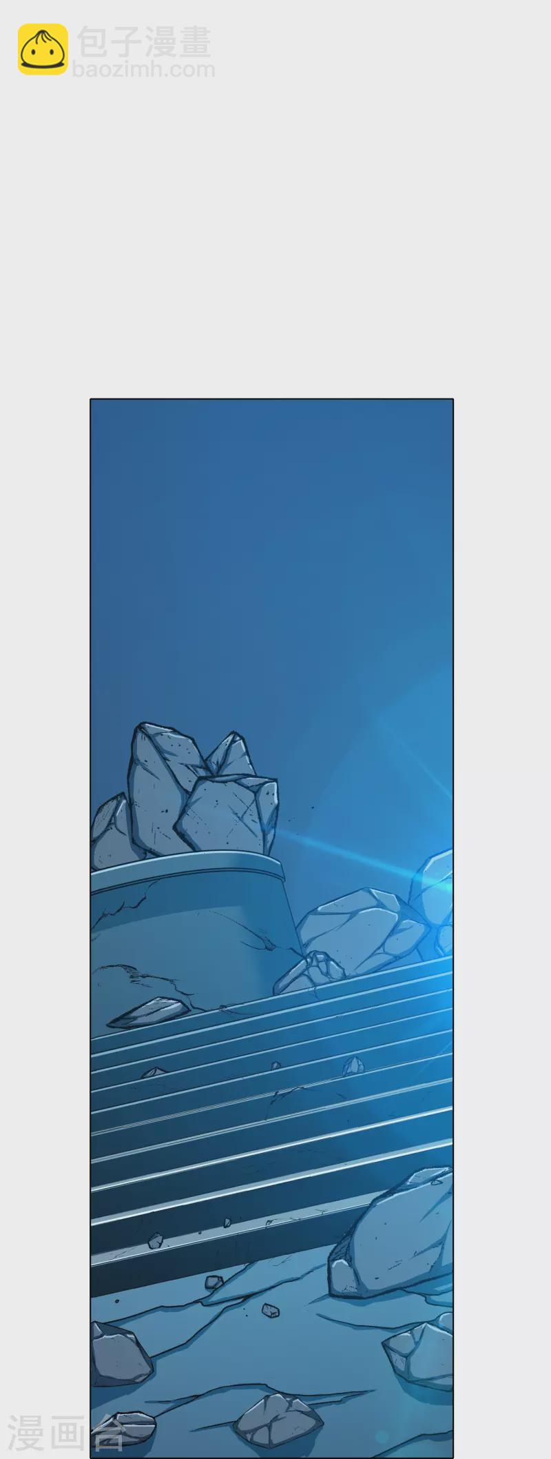 第77话 属于反派的阶段性胜利(1/2)-第77话