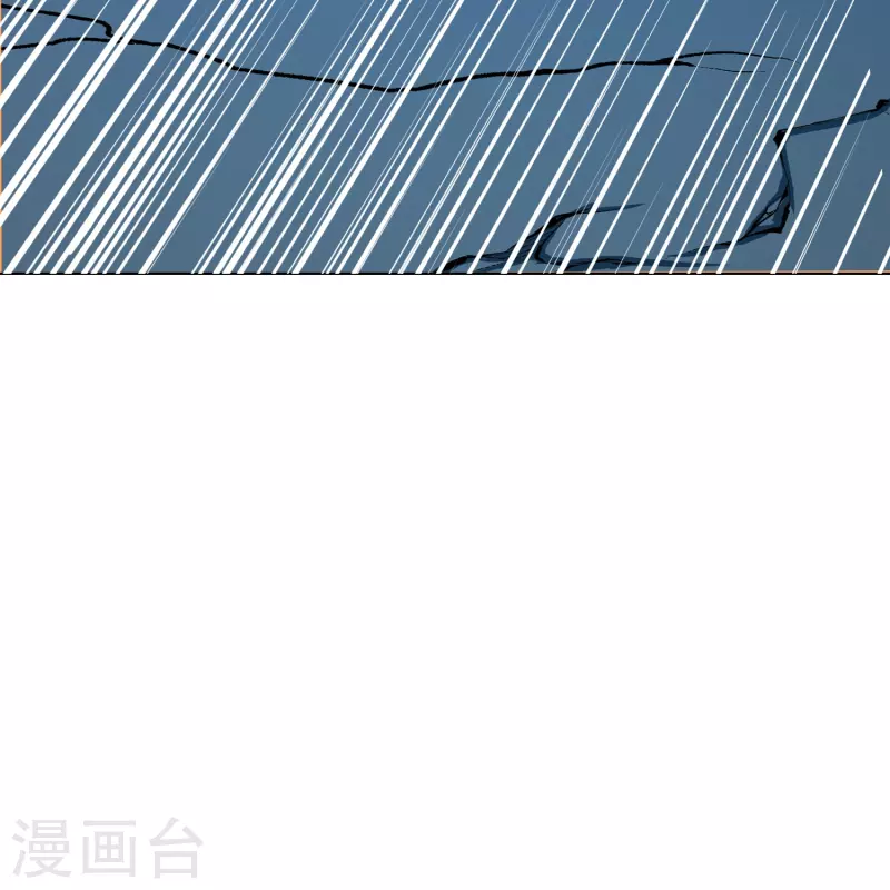 第77话 属于反派的阶段性胜利(1/2)-第77话