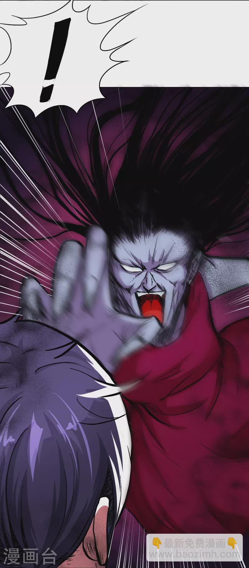 第9话 红衣女鬼的真相-第9话