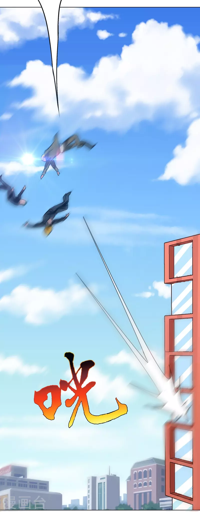 第81话 英雄救美的时刻到了(1/2)-第81话