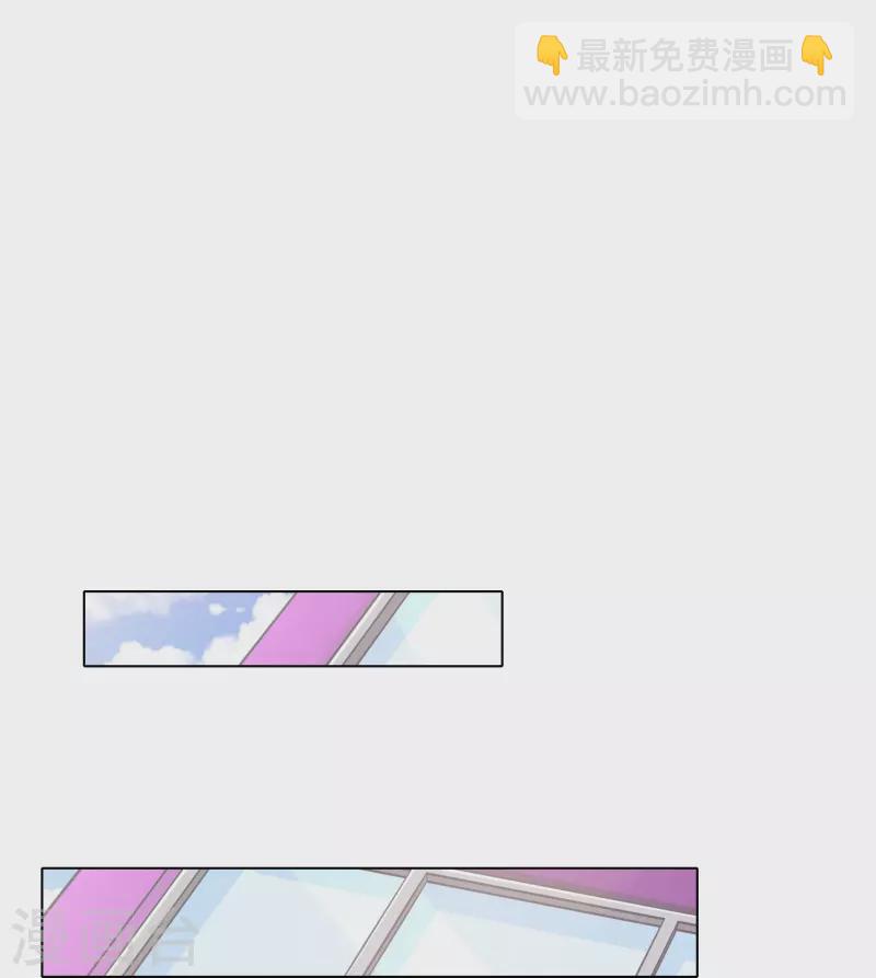 第81话 英雄救美的时刻到了(1/2)-第81话