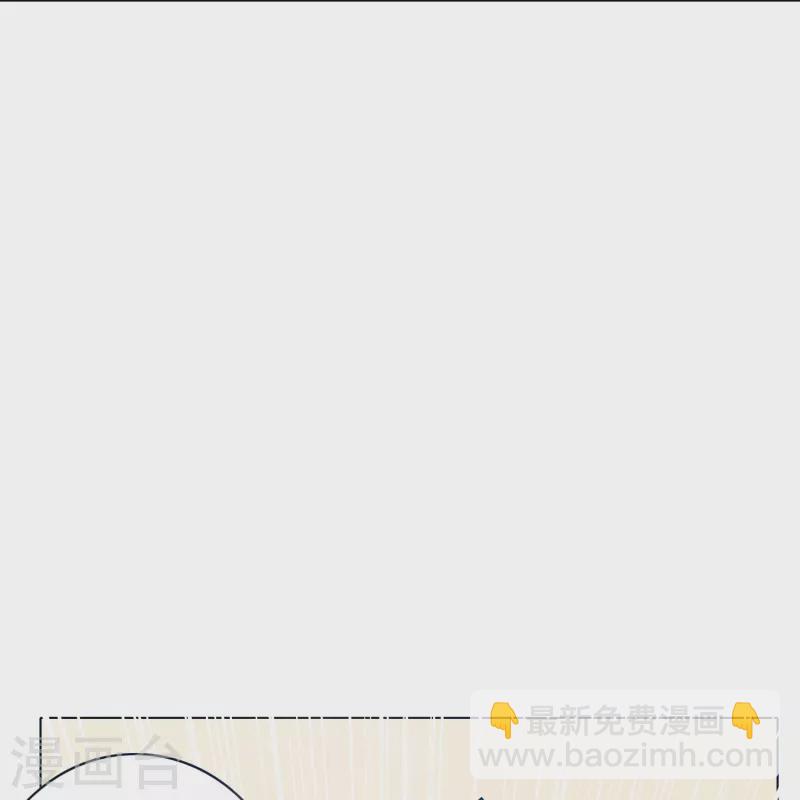 第81话 英雄救美的时刻到了(1/2)-第81话