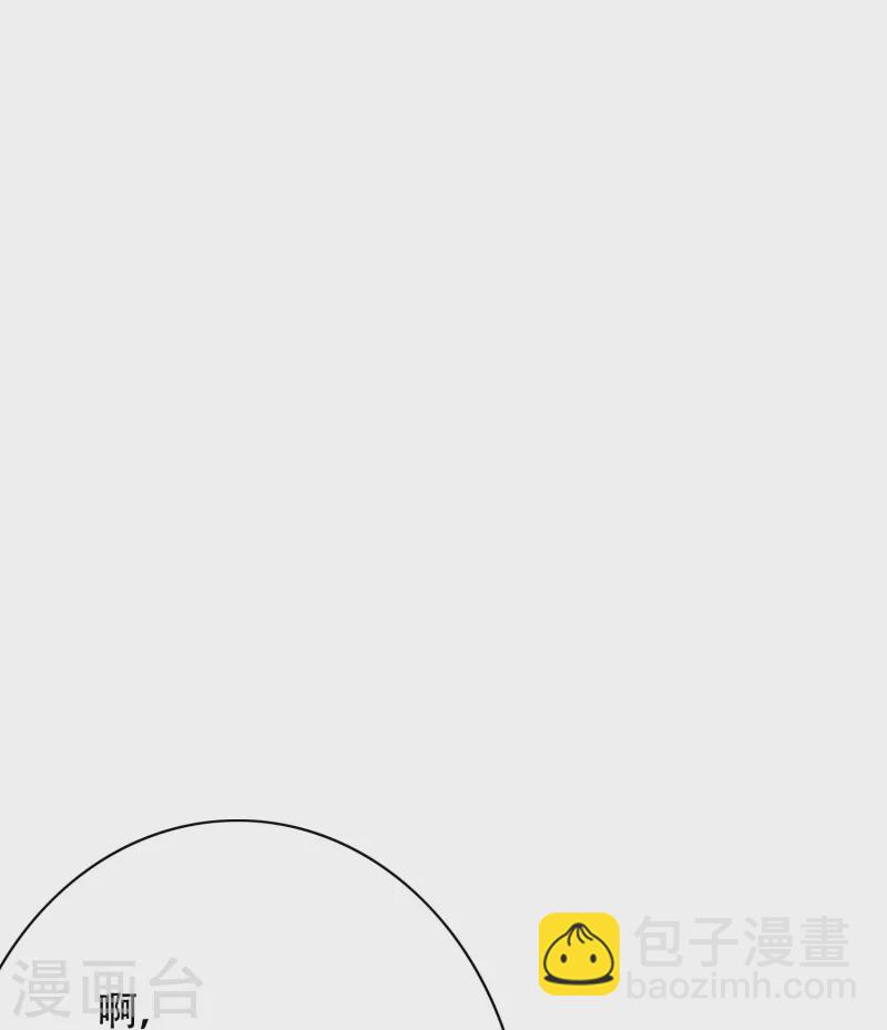 第83话 什么？牛郎不见了？(1/2)-第83话