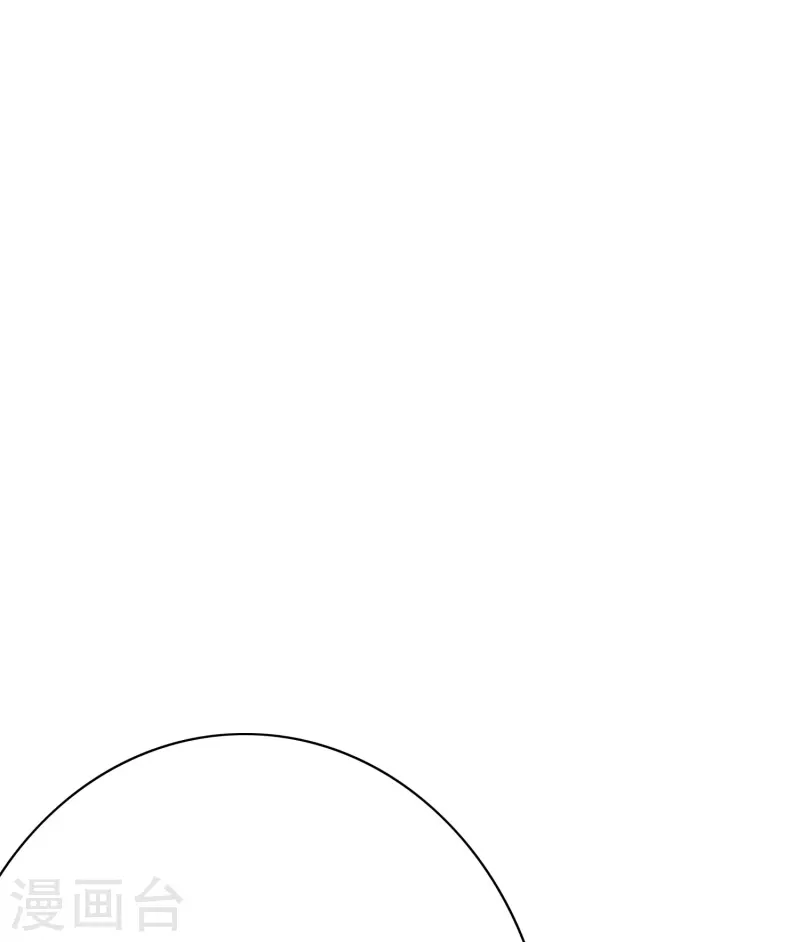 第85话 我是不会屈服在金钱之下的！(1/2)-第85话