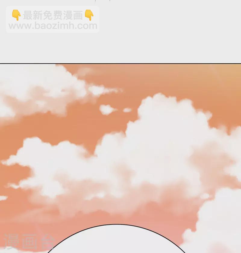 第85话 我是不会屈服在金钱之下的！(1/2)-第85话