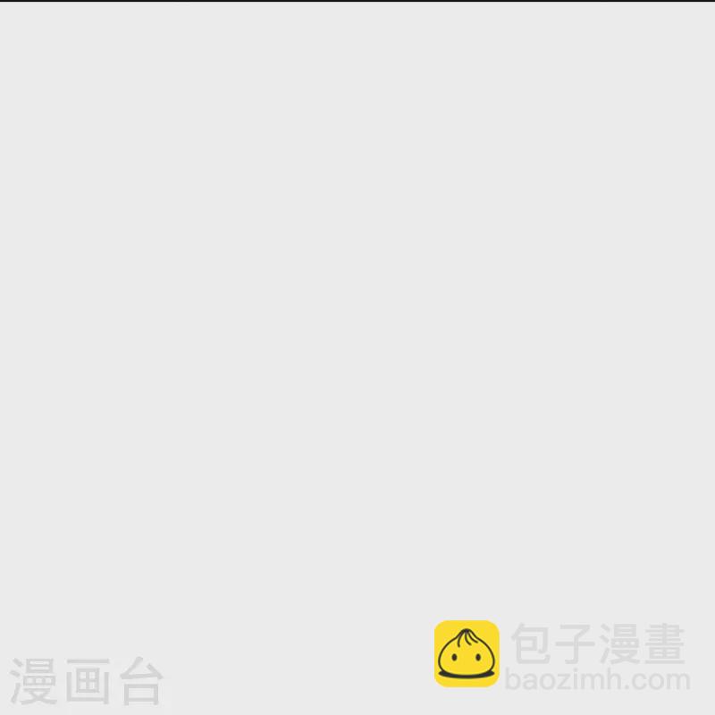 第85话 我是不会屈服在金钱之下的！(1/2)-第85话