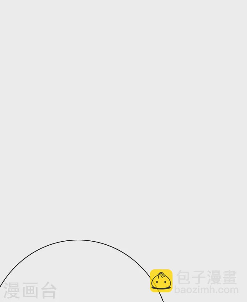 第85话 我是不会屈服在金钱之下的！(1/2)-第85话