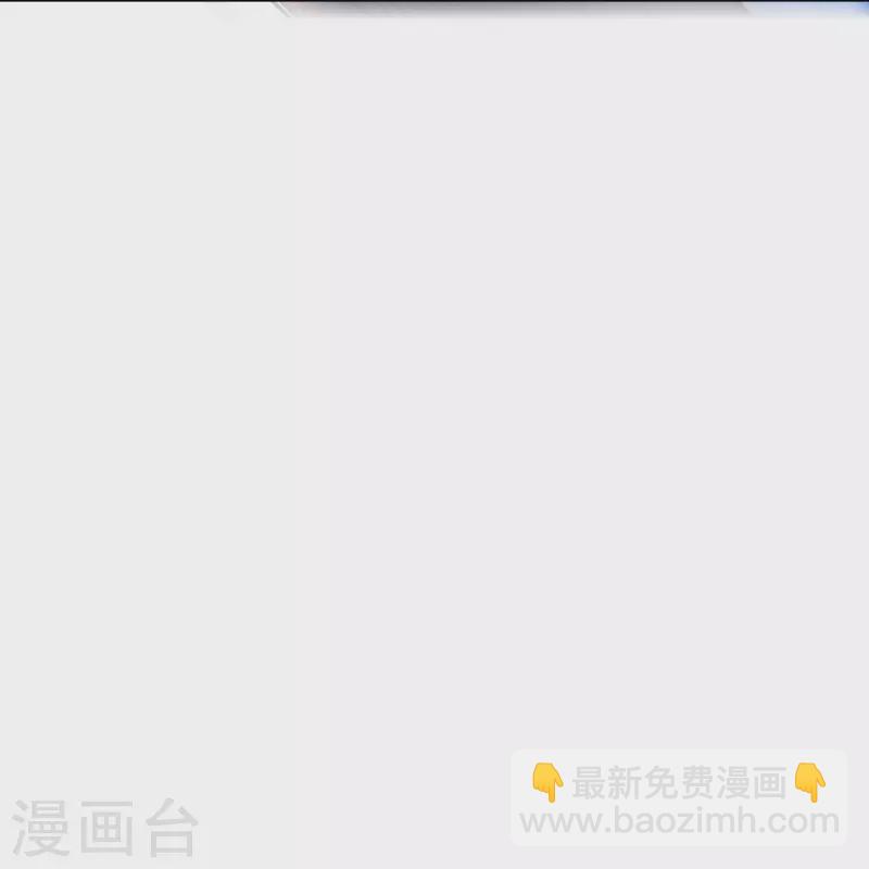 第87话 先闭上你的臭嘴！(1/2)-第87话