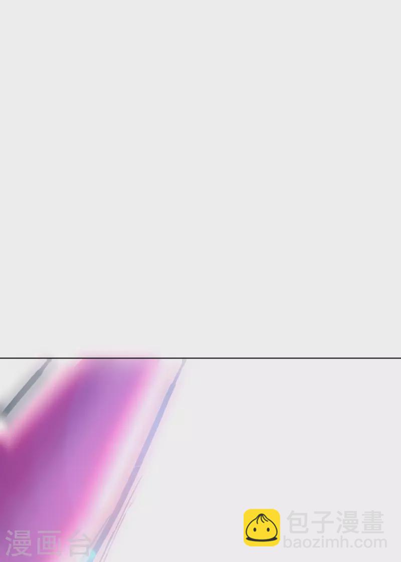 第87话 先闭上你的臭嘴！(1/2)-第87话