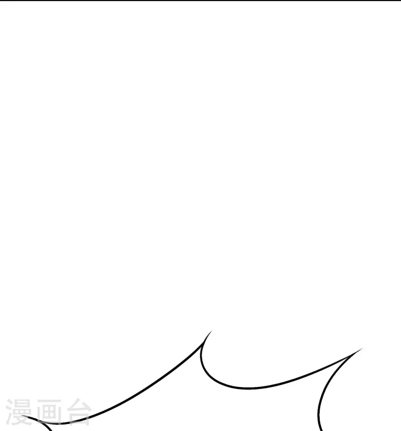 第87话 先闭上你的臭嘴！(1/2)-第87话