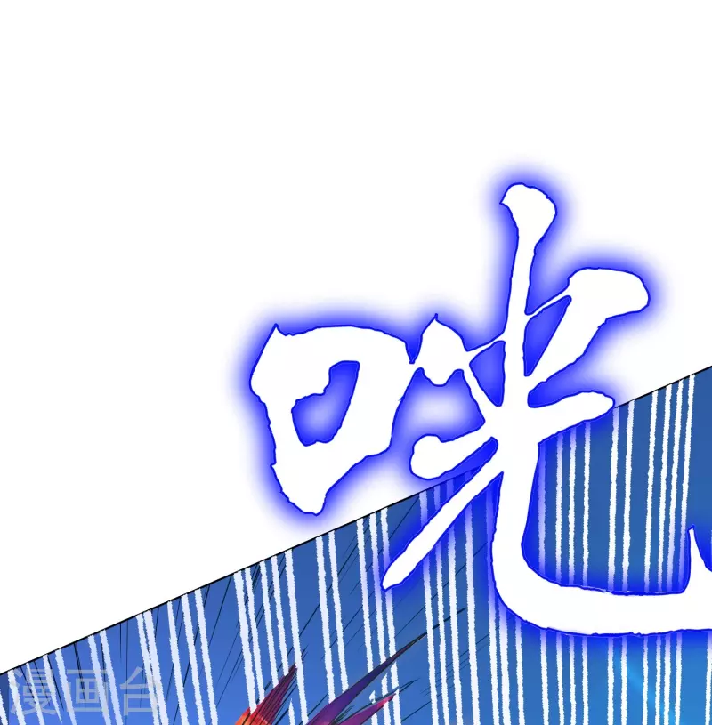 第89话 到底是谁控制了牛郎？(1/2)-第89话