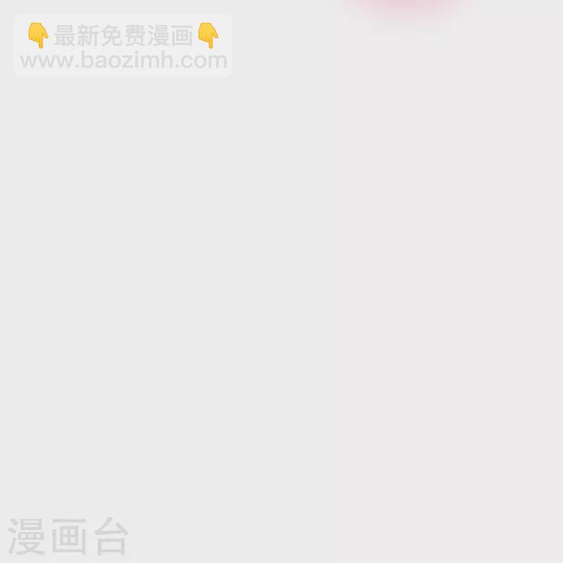 第89话 到底是谁控制了牛郎？(1/2)-第89话