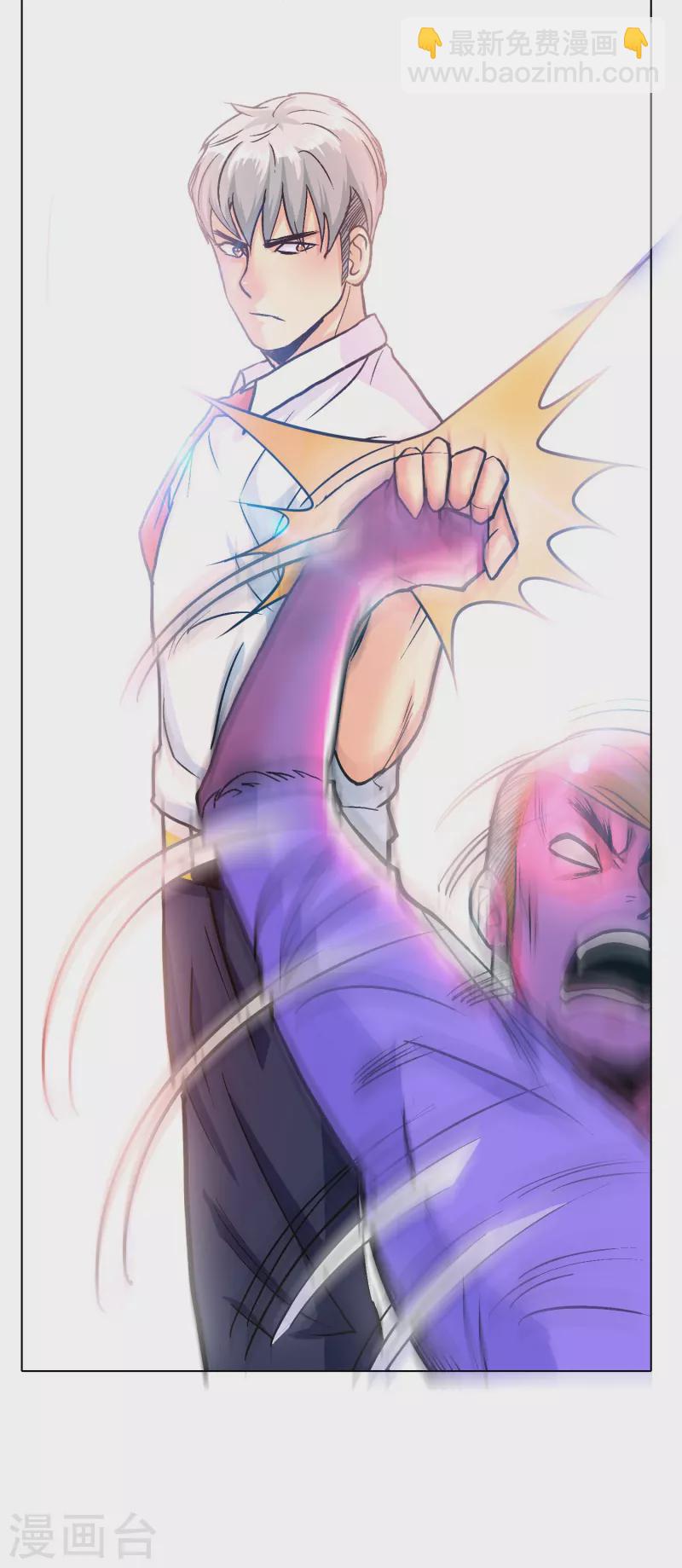 第89话 到底是谁控制了牛郎？(1/2)-第89话