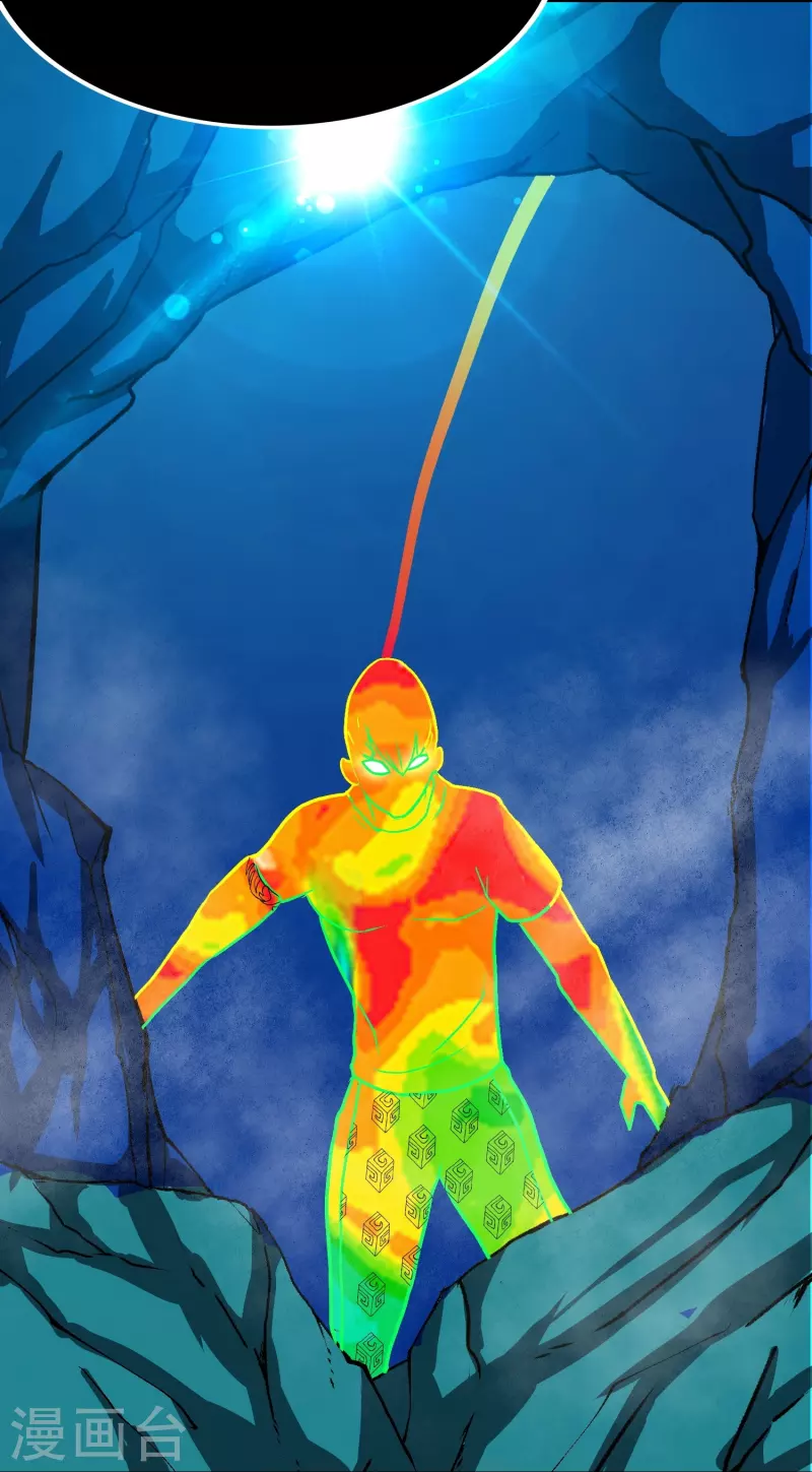 第89话 到底是谁控制了牛郎？(1/2)-第89话