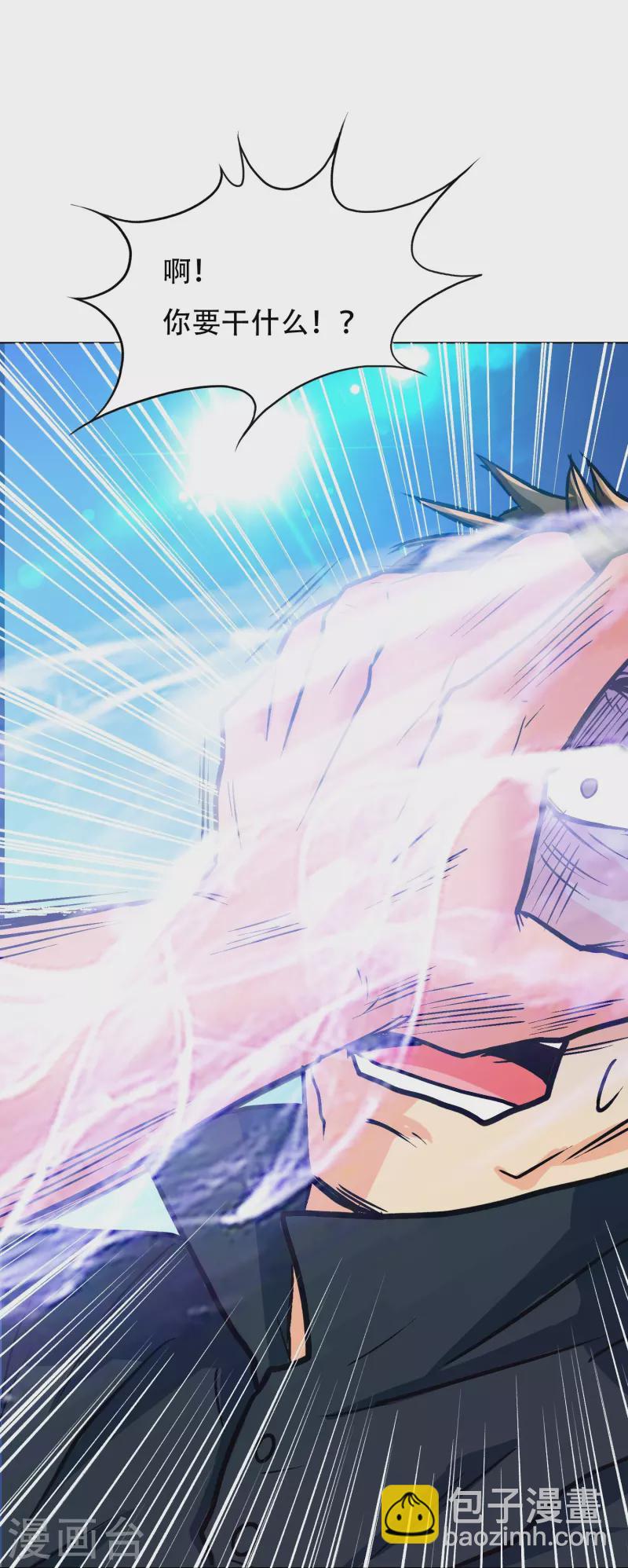 第89话 到底是谁控制了牛郎？(1/2)-第89话