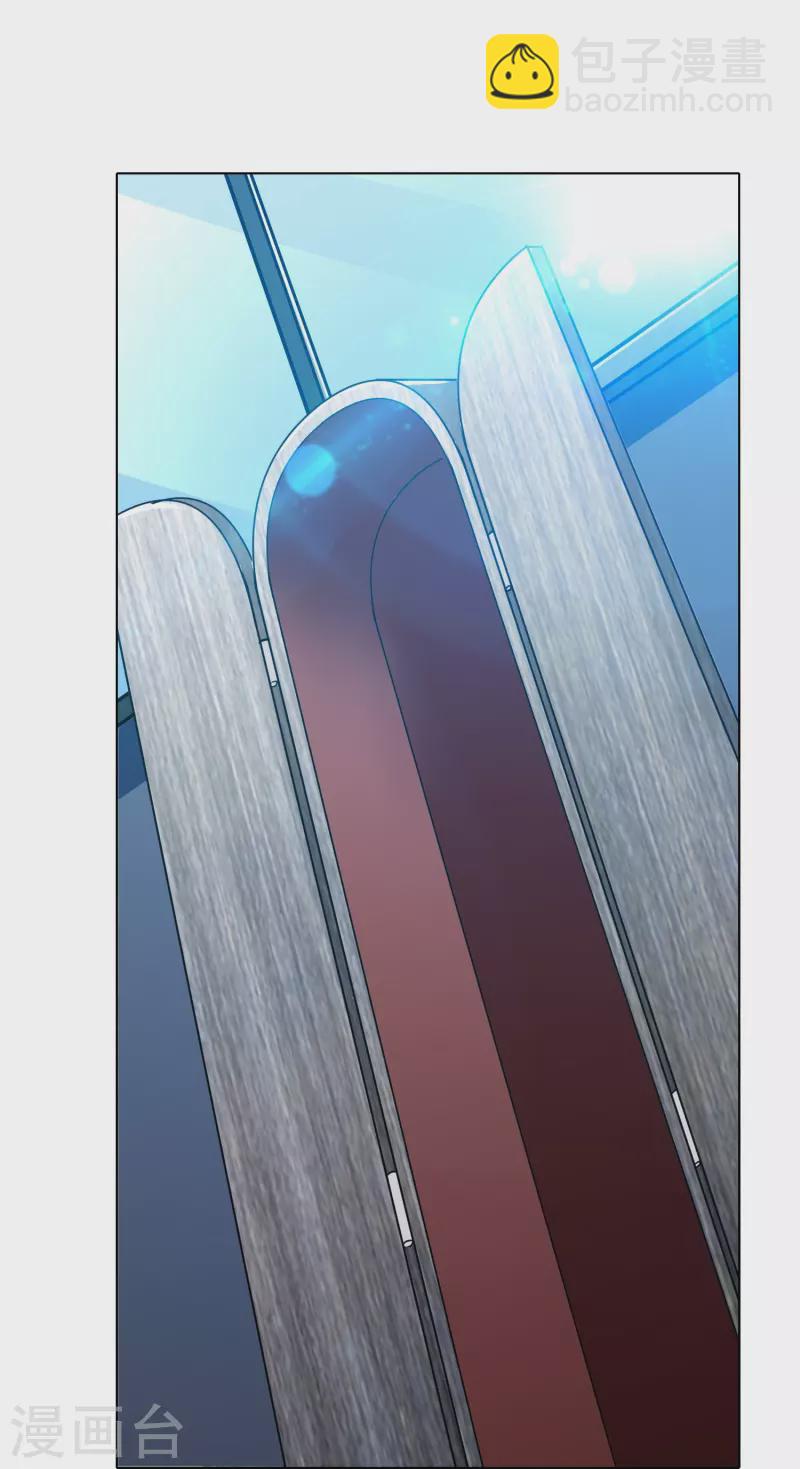 第89话 到底是谁控制了牛郎？(1/2)-第89话