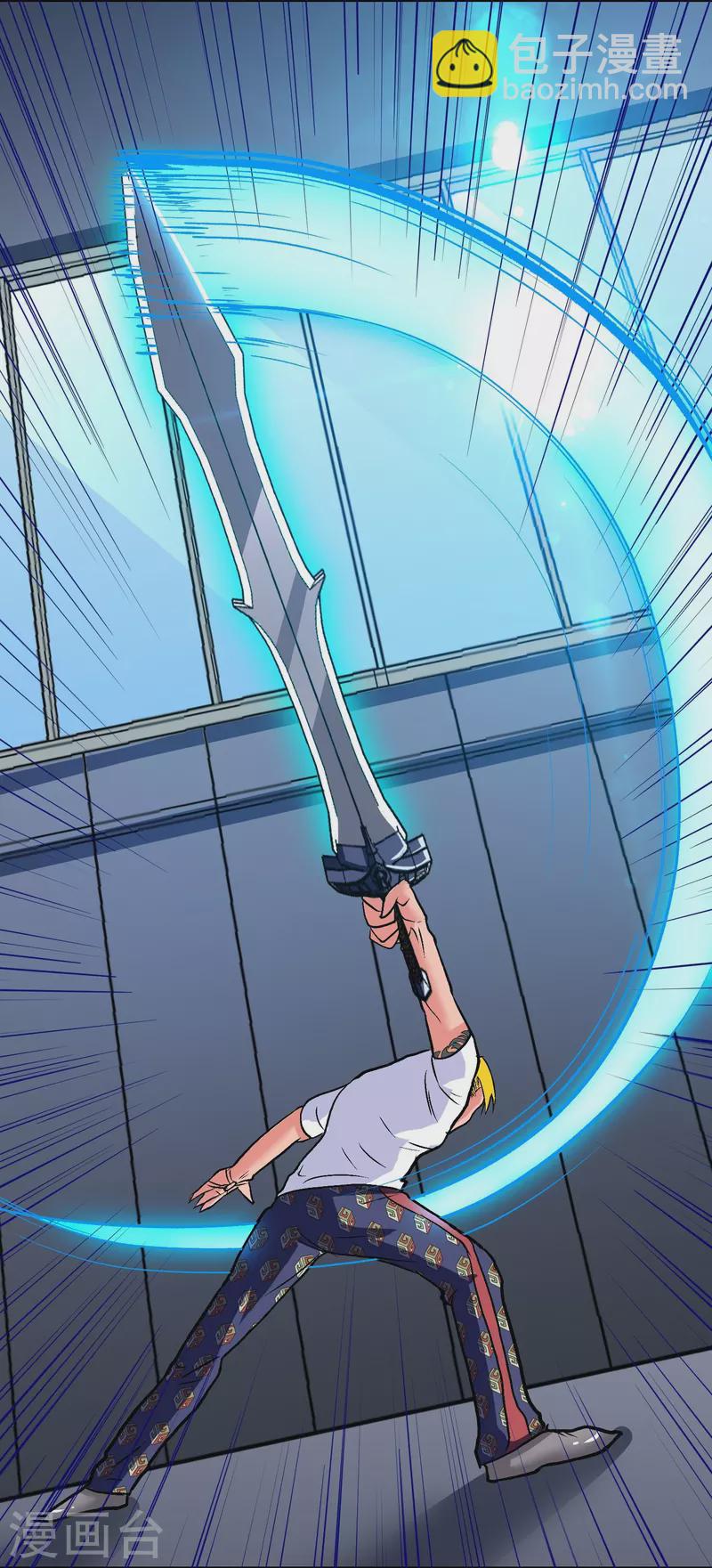 第89话 到底是谁控制了牛郎？(1/2)-第89话