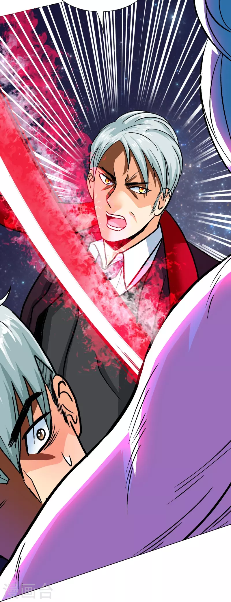 第91话 深陷幻境(1/2)-第91话