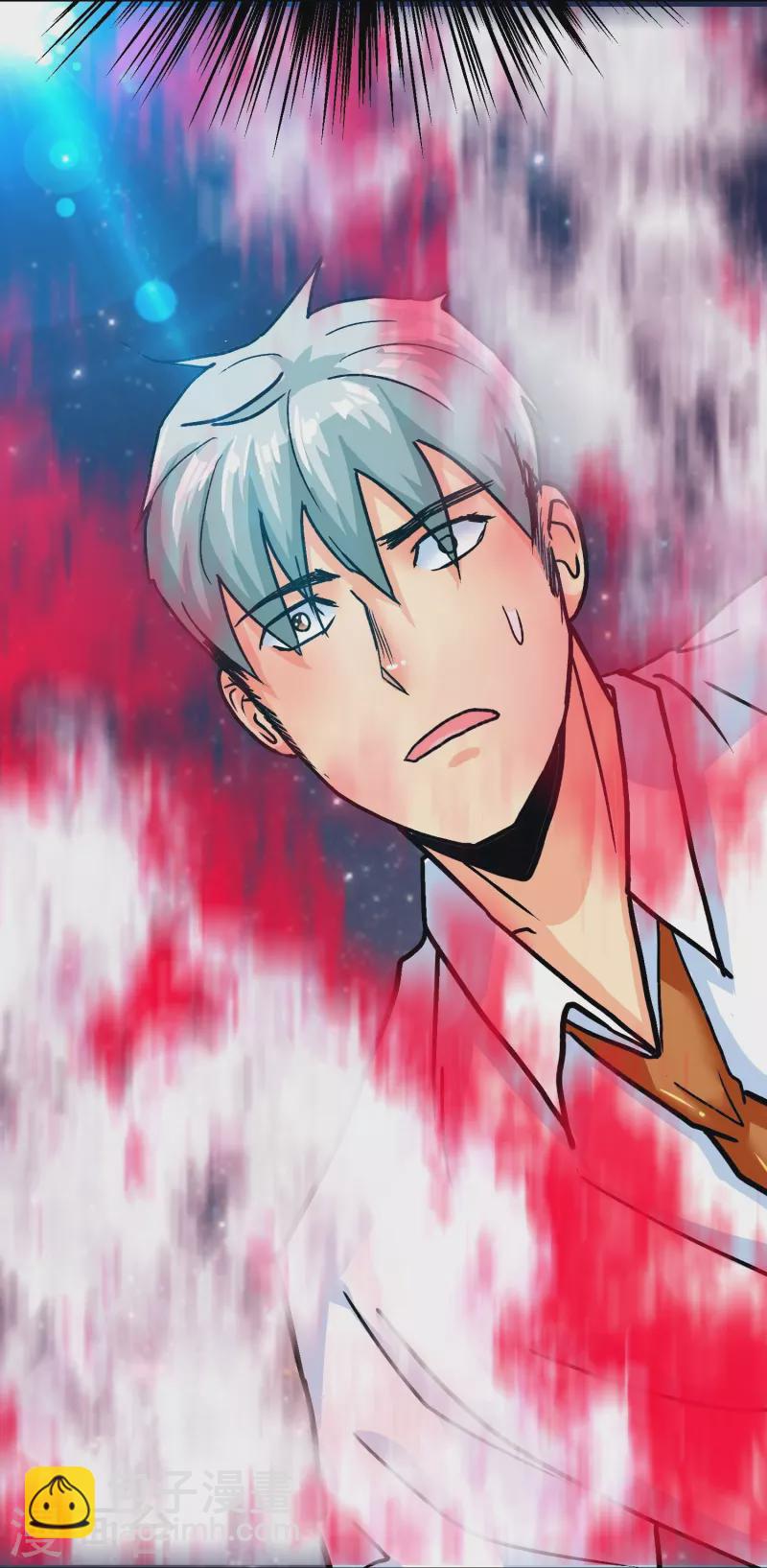 第91话 深陷幻境(1/2)-第91话