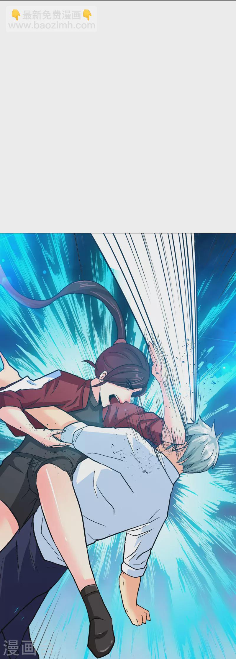 第93话 兵分两路寻找真相(1/2)-第93话