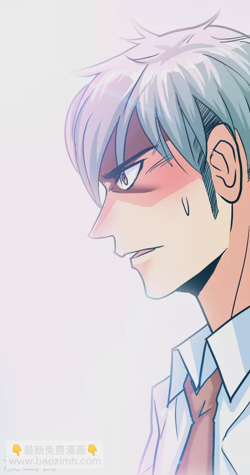 第93话 兵分两路寻找真相(1/2)-第93话