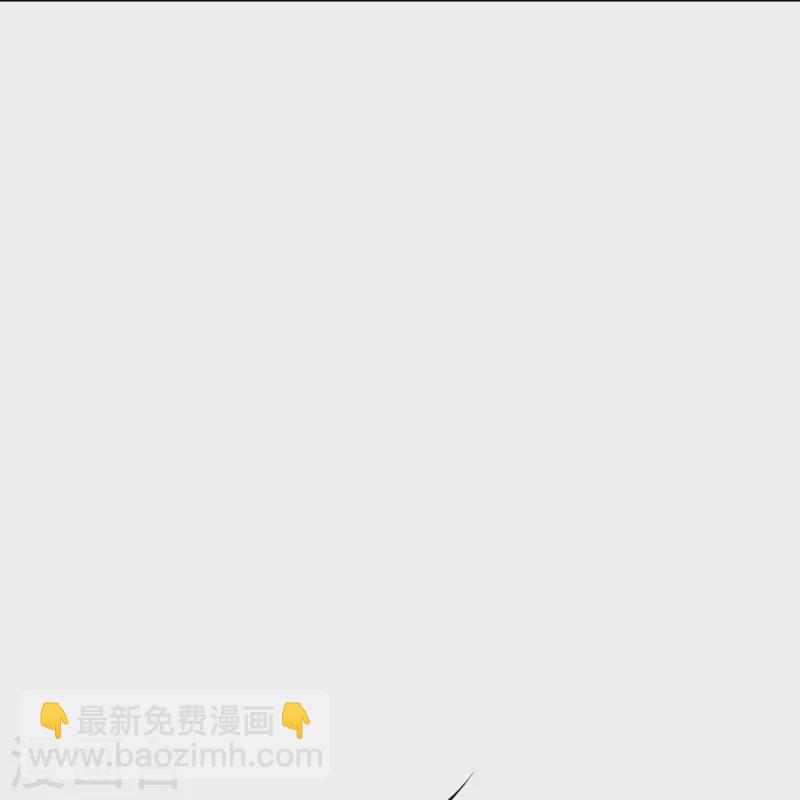 第95话 父亲的灵魂碎片(1/2)-第95话