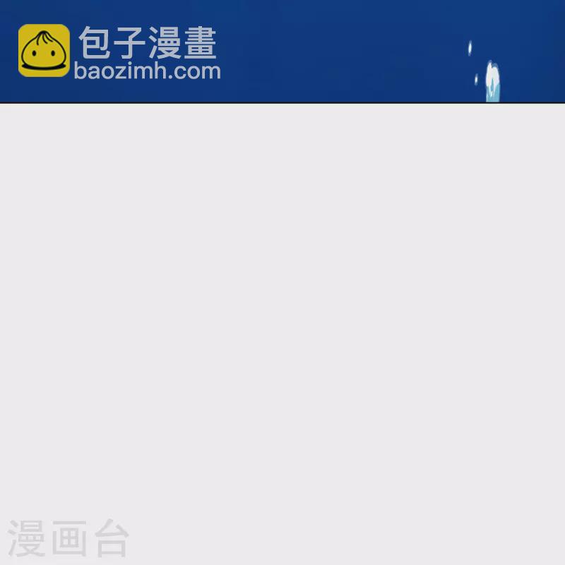 第95话 父亲的灵魂碎片(1/2)-第95话