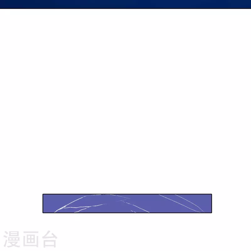 第95话 父亲的灵魂碎片(1/2)-第95话