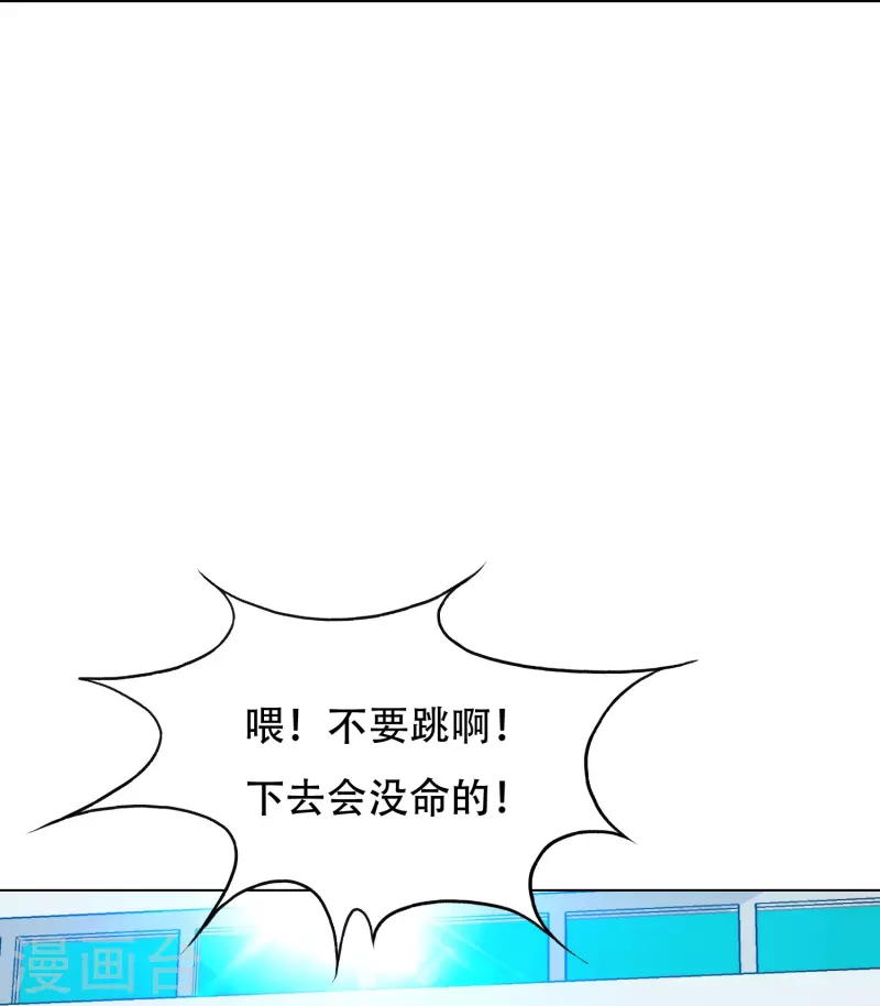 第95话 父亲的灵魂碎片(1/2)-第95话