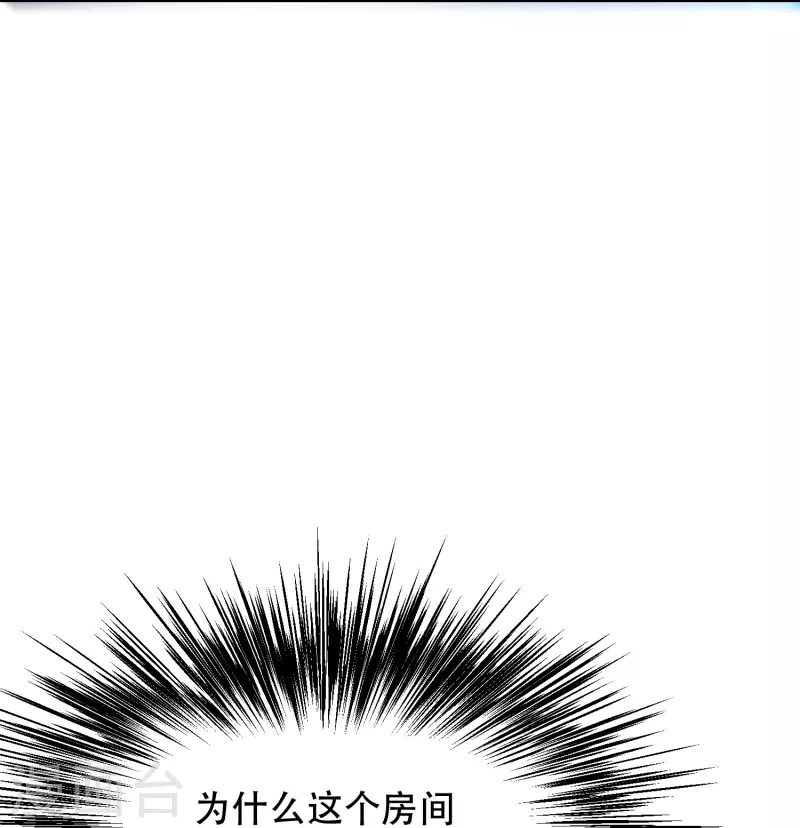 第97话 救人救到底送佛送到西(1/2)-第97话