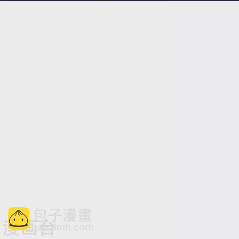 第97话 救人救到底送佛送到西(1/2)-第97话