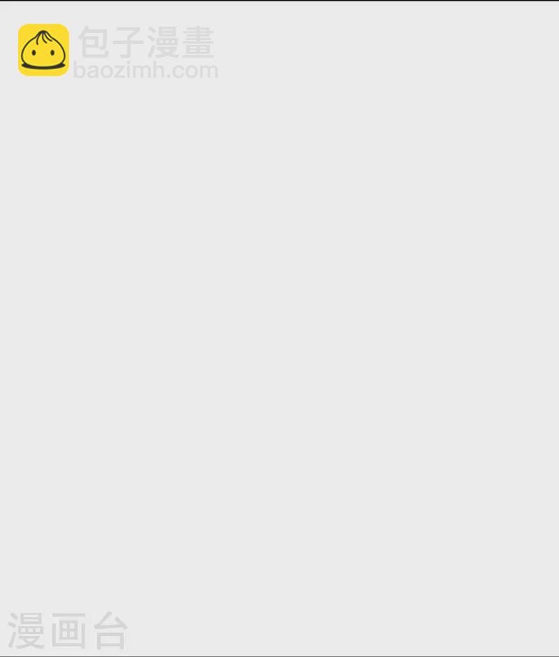 第99话 神秘的地下三层-第99话