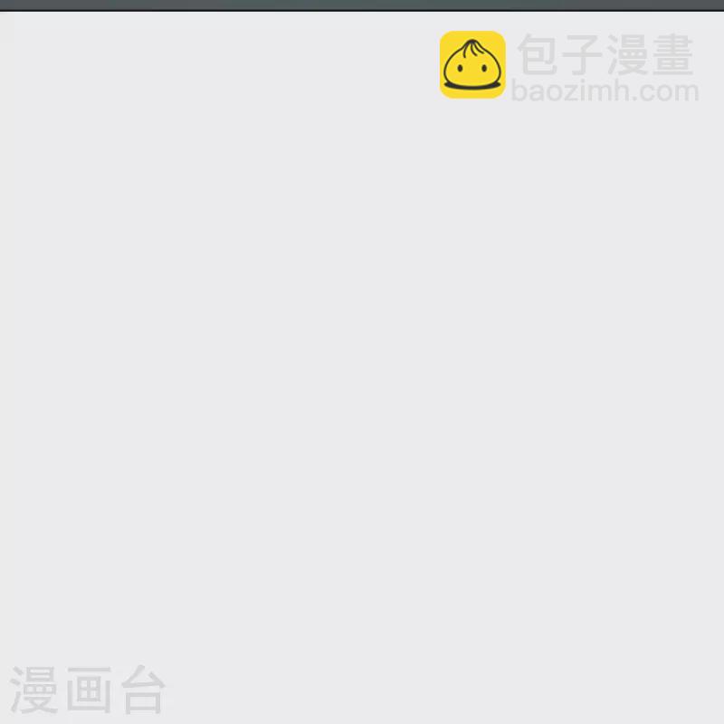 第99话 神秘的地下三层-第99话