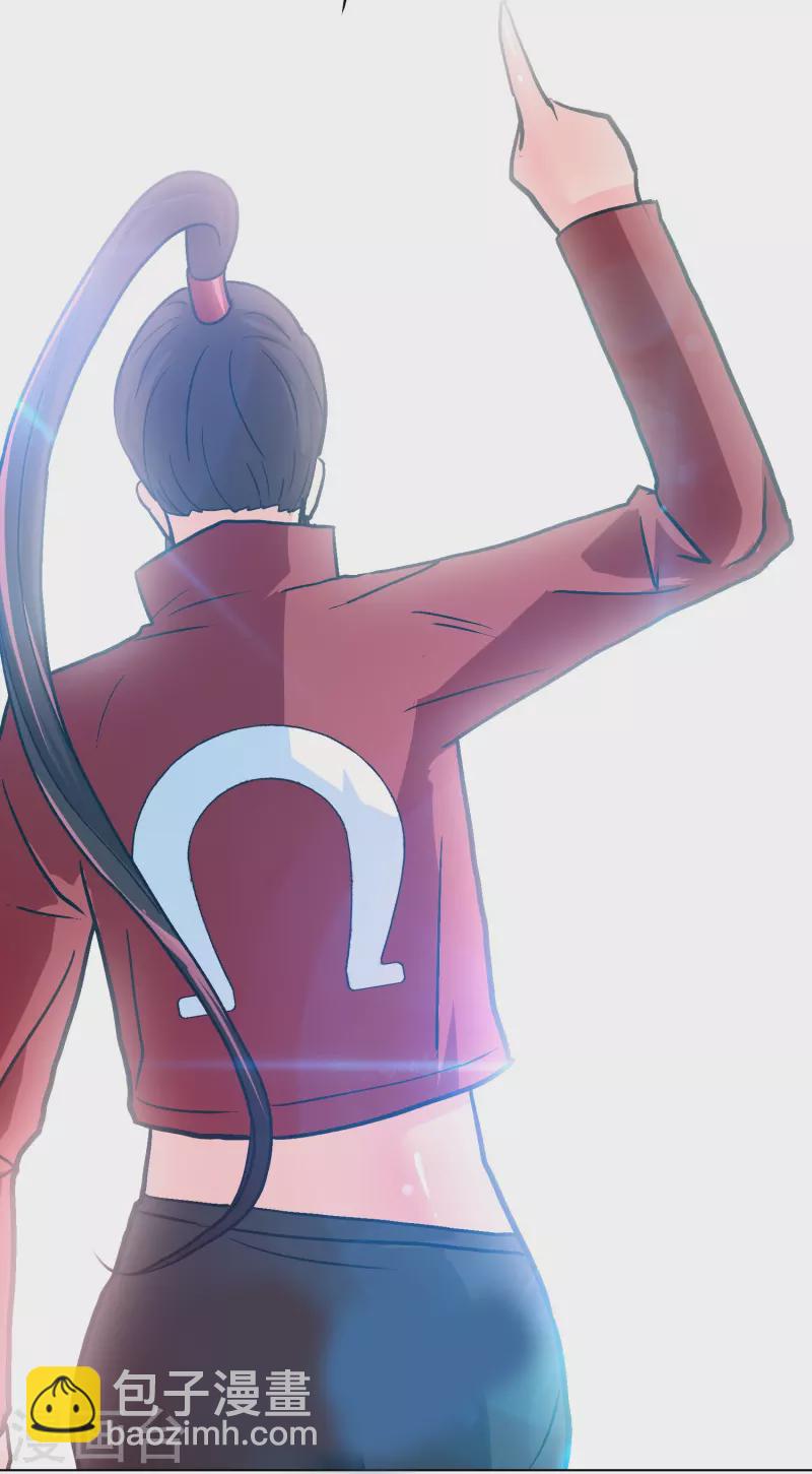 第99话 神秘的地下三层-第99话