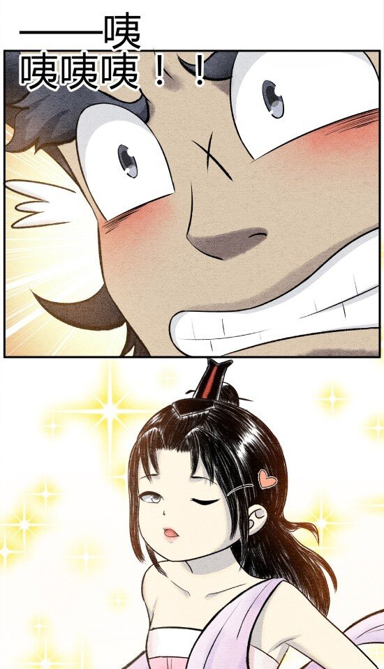 第11话 &ldquo;武&rdquo;王争霸赛-第11话