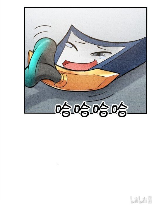 第11话 &ldquo;武&rdquo;王争霸赛-第11话