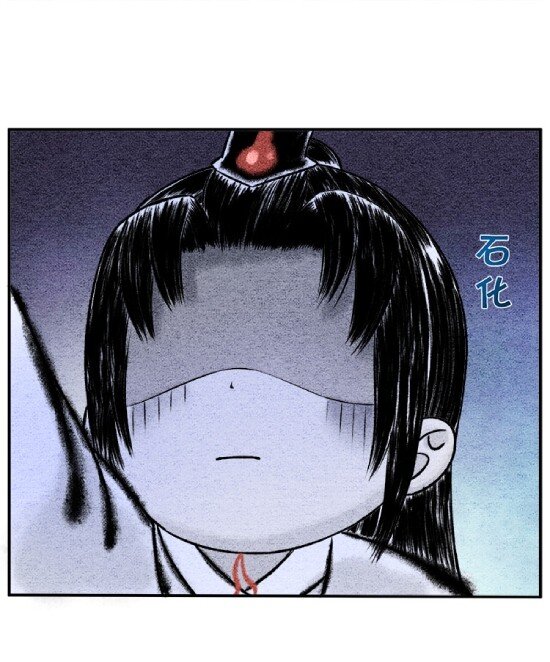 第九话 偷梁换柱，气转乾坤-第9话