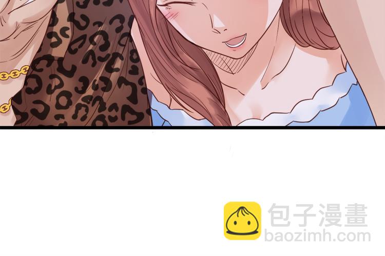 第1话 机会lei了！(1/3)-第1话