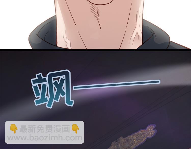 第1话 机会lei了！(1/3)-第1话