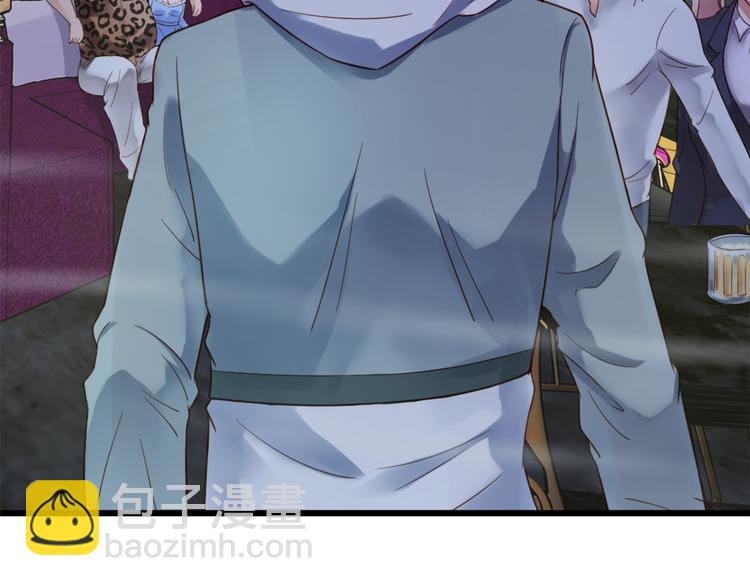 第1话 机会lei了！(1/3)-第1话