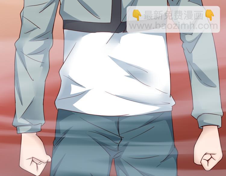 第1话 机会lei了！(1/3)-第1话