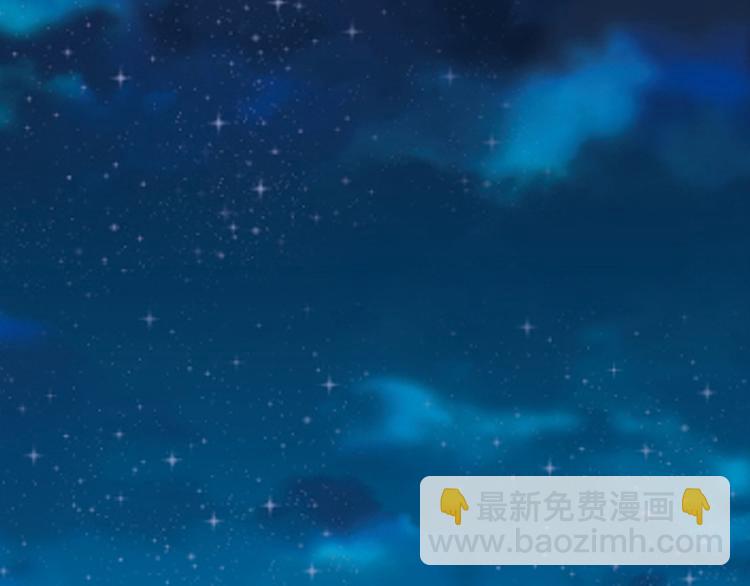 第1话 机会lei了！(1/3)-第1话